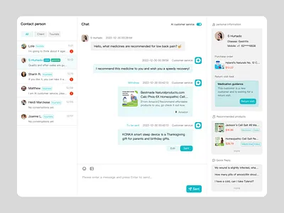 Xiaohe special medicine design interface logo ui ux