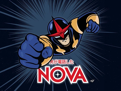 Nova bullet characterart characterdesign design digitalart galaxy graphic design graphic designer humanrocket illustration illustrator marvel marvelcomics nova novacorps rocket space speed superhero vector