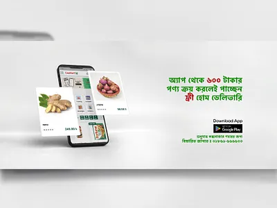 Banner branding design graphic design illustration logo vector