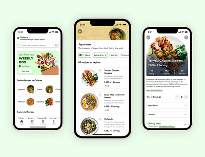 Curated Recipe Box App product design recipe ui