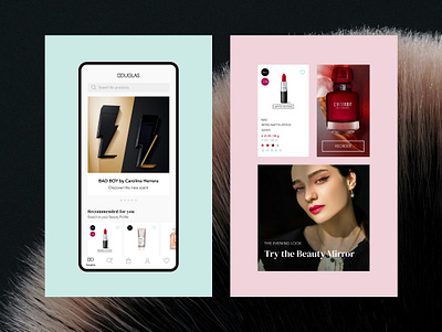 Douglas Shopping App beauty cosmetics ios mobile perfume ui ux