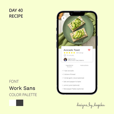 Day 40 of #50daysofdesign design mobile recipe ui userinterface worksans
