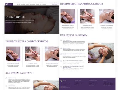Face Life | Website branding colorful design designer massage spa tilda typography ui ux web zero code