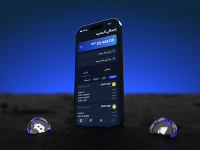 Arabic Cryptocurrency Wallet App 3d arabic crypto effective soft mobile ui ux wallet