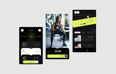 Fitness App fitness fitness app ui ux