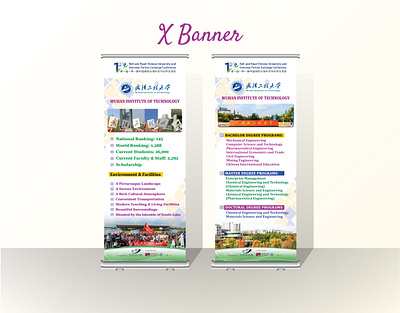 X Banner for University banner branding design graphic design illustration social media design social media post social media post design vector x banner