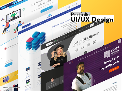 UI/UX Portfolio part one design graphic design portfolio responsive shots ui ui design ux web