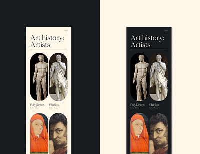 Art History app - Day/night theme app app design art art history day theme graphic design greek history layout night theme roman ui uxui