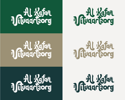 Arabic Typography Logo Design arabic brand identity branding creative designer graphic design logo logo design logo type logodesign logos minimalist modern simple text typography vector
