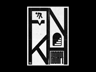 Escape art black design graphic design illustration minimal poster white