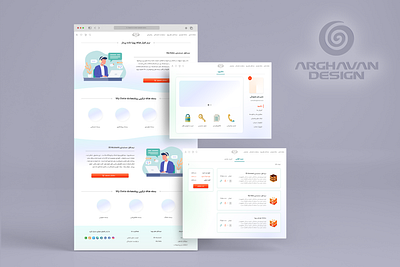 Product introduction page 3d branding dashboard graphic design shop shopping card ui