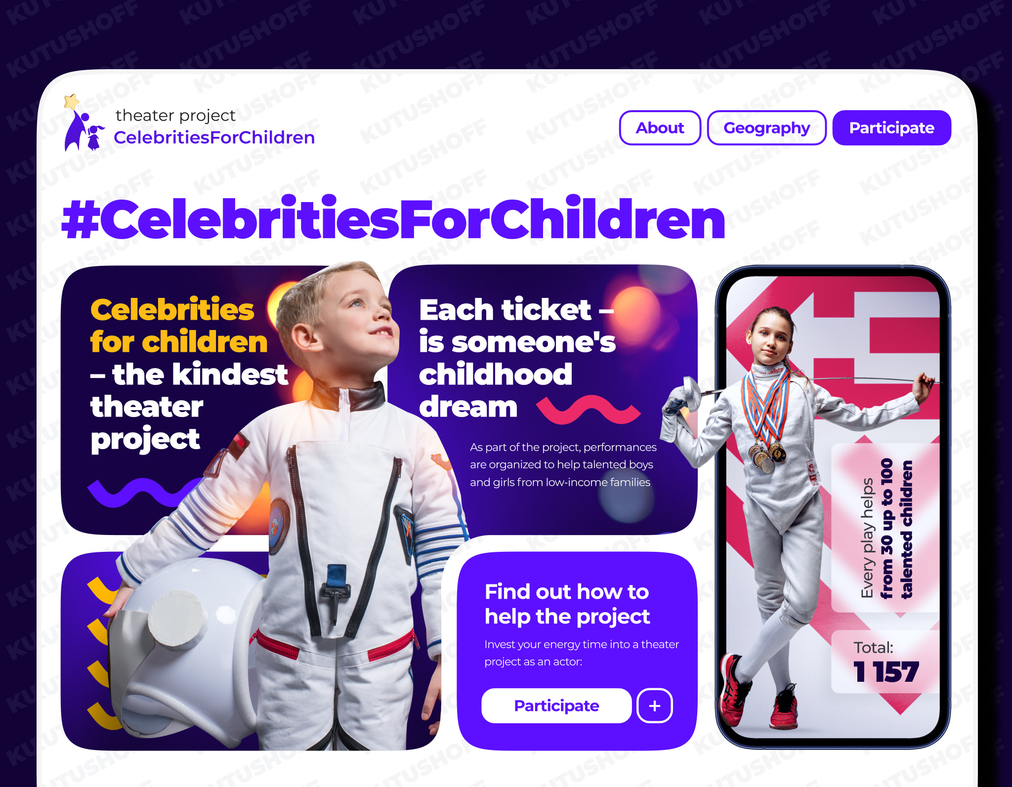 Сайт театрального проекта – Theater website branding design graphic design landing logo ui ux web design