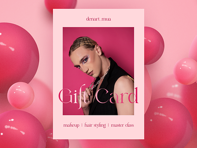 Gigt Card for Denart_mua branding design figma graphic design illustration kyiv poli webdesigner