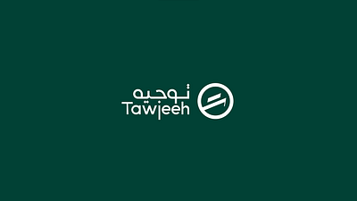 TAWJEEH - Logo animation 2d logo animation animation brand logo logo animation