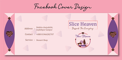 Facebook cover design. branding colorful colourful cover design for dessert shop dessert shop banner design dessert shop logo facebook cover design graphic design illustrator logo purple slice heaven slice heaven cover design