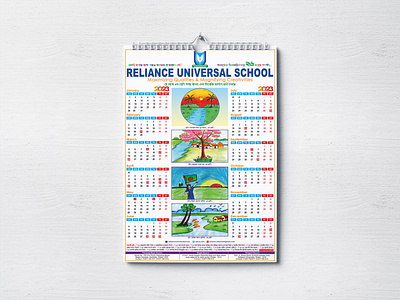 Calendar 2023 1 page calendar calendar calendar 2023 graphic design kids art calendar offset printing press school calendar