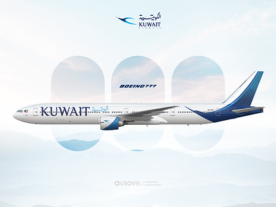 Boeing 777 airline amman aviation avilove b777 boeing 777 boeing 777 200 boeing 777 300er branding creativology design illustration jordan kuwait kuwait airways logo mohdnourshahen