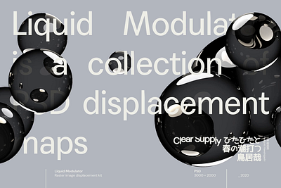 Liquid Modulator 3d liquid refraction typography