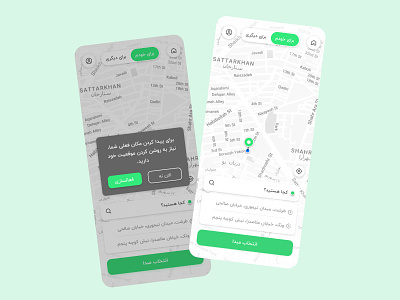 E-hailing app application mobile design online taxi redesign responsive snapp ui design