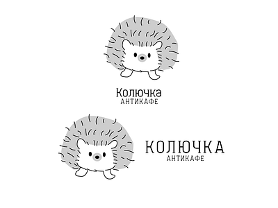 The logo for the anti-cafe anti cafe graphic design hedgehog logo