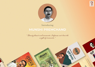 Munshi Premchand Poster Design graphic design illustration posterdesign ui