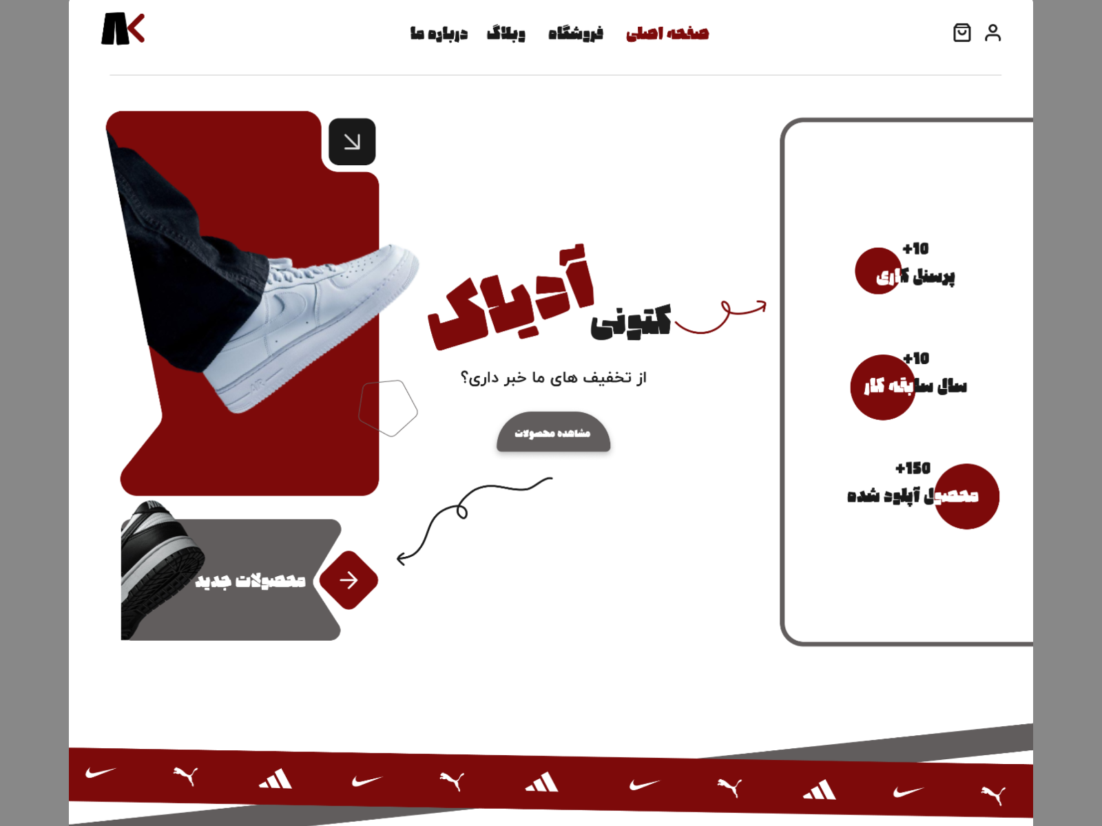 designing-a-shoe-store-website-by-mohaddeseh-zirak-on-dribbble