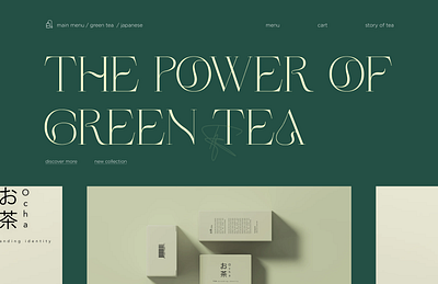 Tea Shop Website branding design graphic design green land page mockup preview sign tea typography ui ux vector web design