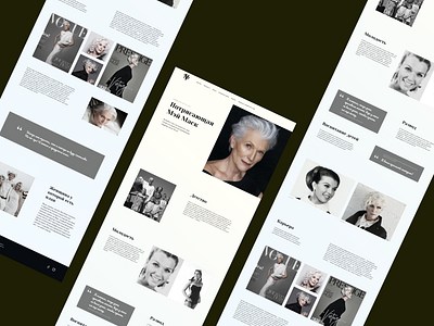 Longread May Musk! creative design interface landing minimalism ui web