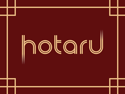 Hotaru brand identity brand identity branding design font glow graphic design hotaru japan lamp logo minimal modern type warm