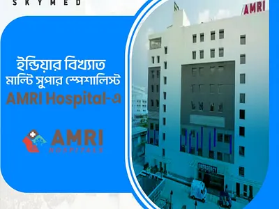 I will do professional Health Banner Designer banner design branding design email template figma design graphic design healthbannerdesign illustration landing page design ui uidesign