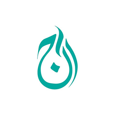 Arabic text logo graphic design