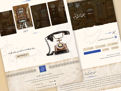 Traditional persian restaurant web design branding persian restaurant ui uiux webdesign website