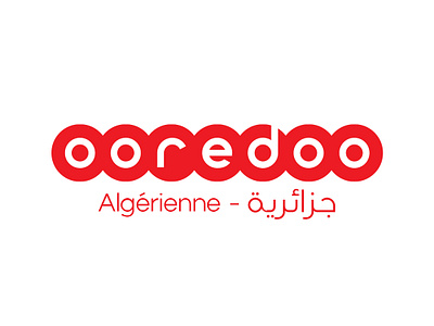 Ooredoo la fierté du drapeau Algérien animation graphic design motion graphics ui