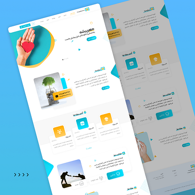 Mehrpisheh charity website design