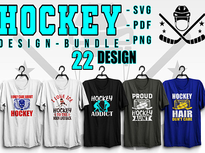 Hockey T Shirt Bundle Design | Hockey Quotes Sublimation Designs cricut designs hockey design hockey design bundle hockey quotes hockey t shirt design bundle sublimation designs t shirt t shirt design