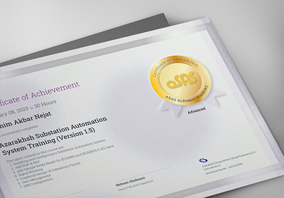 Certificate for aSAS Suite Course advanced attendee automation basic branding certificate course design details figma graphic design ilustrator intermediate level mockup photoshop substation