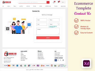 Contuct-Us Page admin panel design branding contact contact us contact us page design frontend design graphic design illustration logo ui vector web page