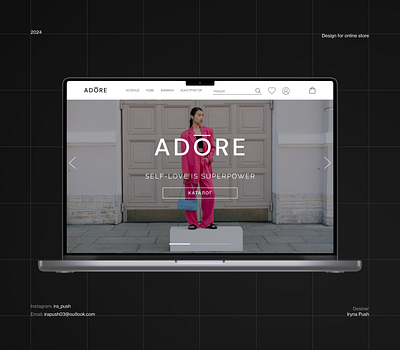 ADORE - ONLINE STORE | E-COMMERCE branding design e commerce figma illustration online store photoshop ui design ux design web design