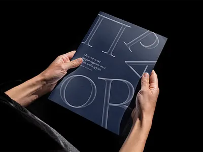 Lawyer | Folder Back blue branding courtroom folder identity justice law lawyer logo premium print typography