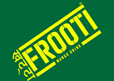 KHATTA FROOTI: PRODUCT EXTENSION product extension