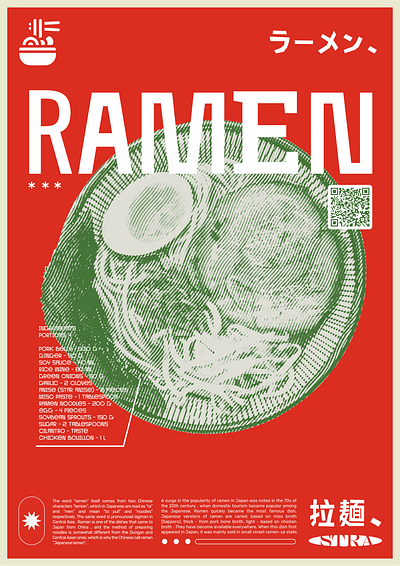 RAMEN! poster design graphic design poster tipography