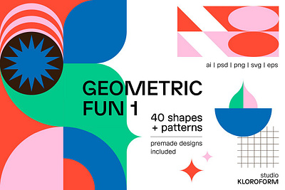 Geometric Fun 1 abstract design fun geometry grid minimal pattern set tileable