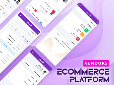 E-Commerce Platform (Vendors app) appdevelopment ecommerce ecommerceplatform frontenddeveloper mobileappdevelopment nuxt nuxtjs portfolio viranik vue vuejs vuetify webdesign webdesignagency webdesigner webdeveloper webdevelopment website websitedesign websitedevelopment