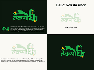 ''NOKSHI GHOR'' Concept 02 Bangla typography logo app branding design graphic design illustration logo typography vector