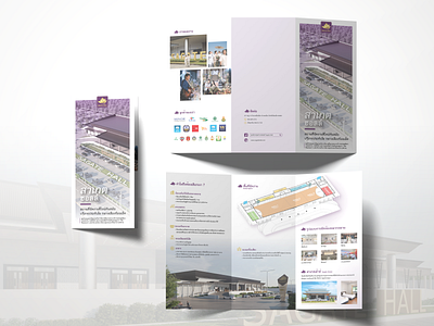 Sagate Hall - Brochure (C Fold) brochure design graphic design