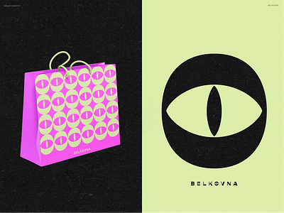Brand Identity / Belkovna brand identity branding design graphic design illustration logo typography vector