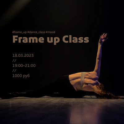 Dance class banner banner graphic design