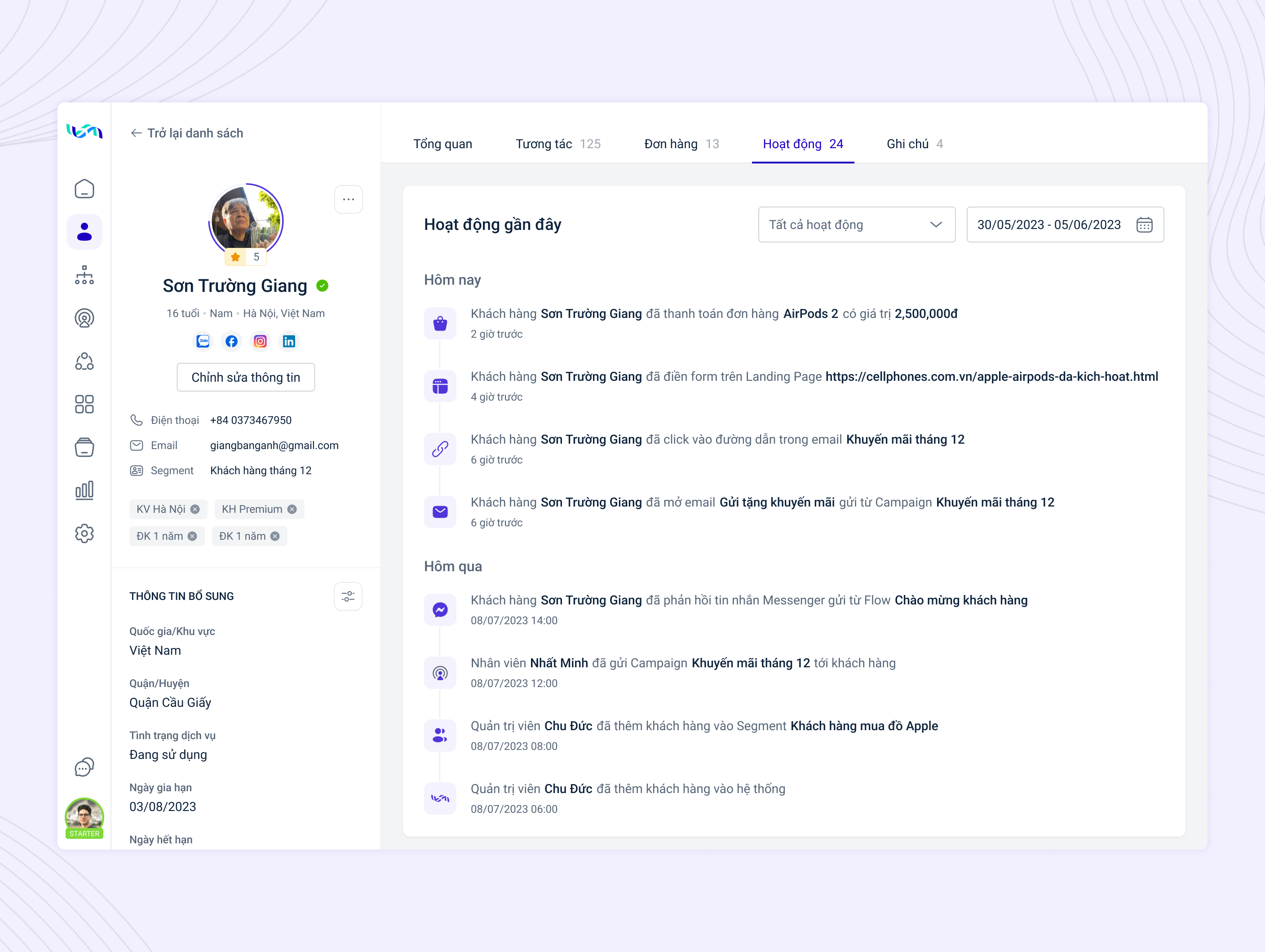 LadiFlow - Activity Log activity automation branding crm customer profile log logo marketing ui