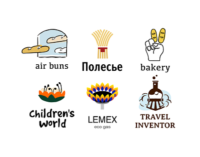 Logofolio | 2023 bakery behance branding children color design dribbble eco gas graphic design illustration logo logocollection logotype train