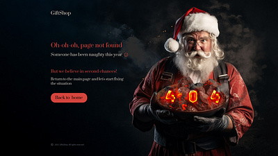 Hello, creative friends! 🎨✨ A page 404 just for fun 🎉 404 christmas graphic design new year santa claus ui web design